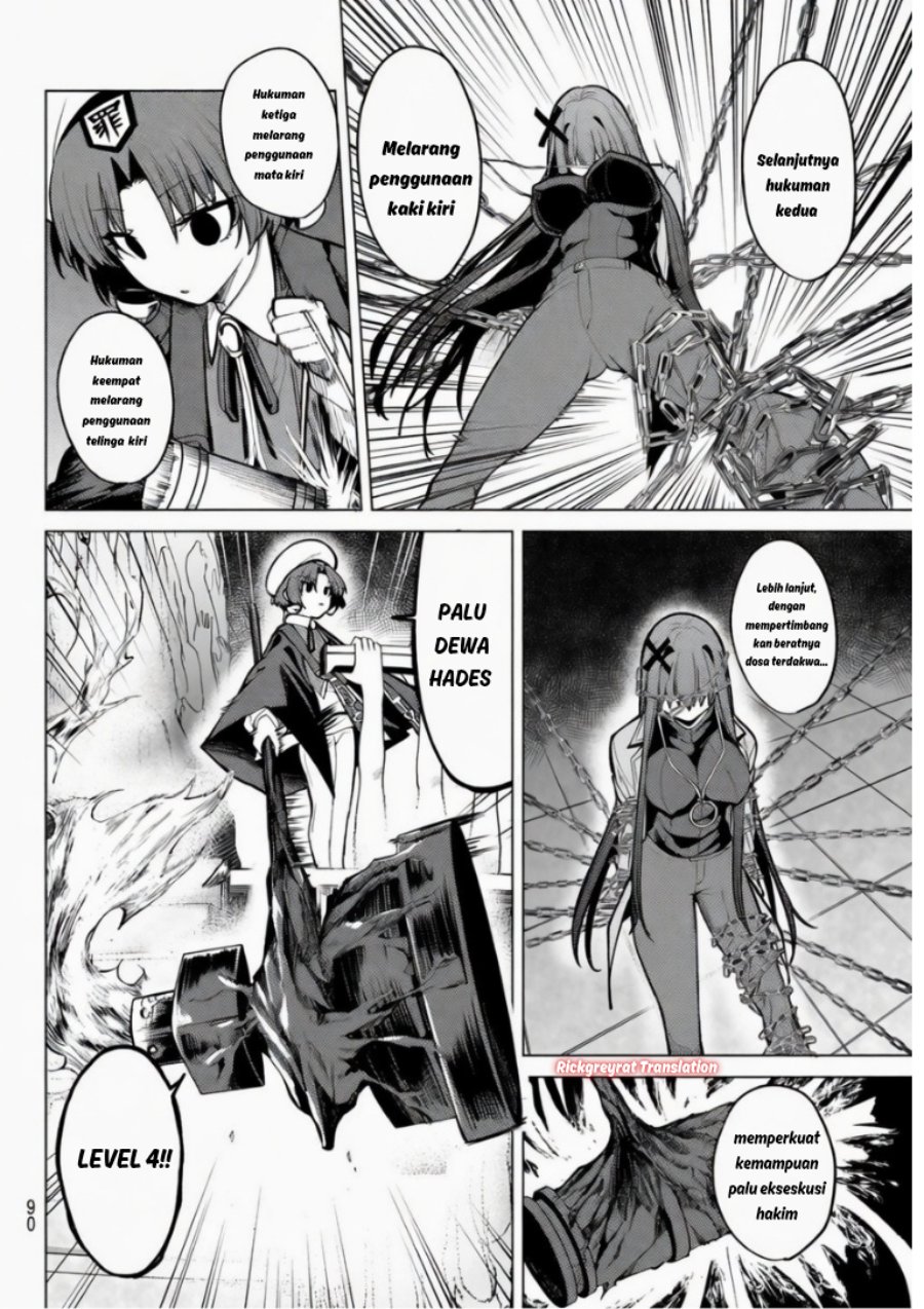 Kurotsuki no Yaergnacht Chapter 44 - Page 11