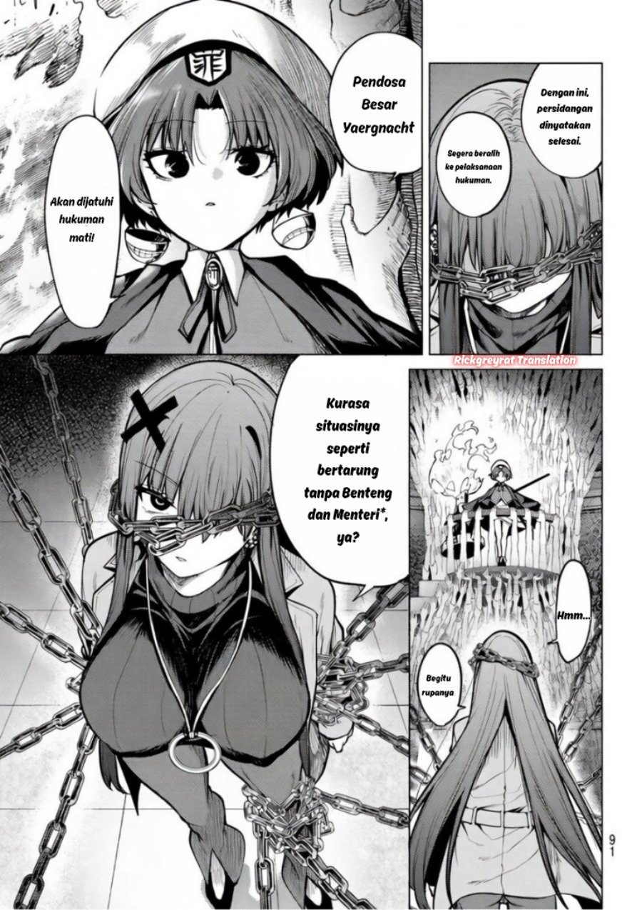Kurotsuki no Yaergnacht Chapter 44 - Page 12