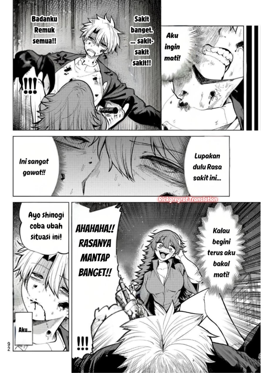Kurotsuki no Yaergnacht Chapter 44 - Page 13