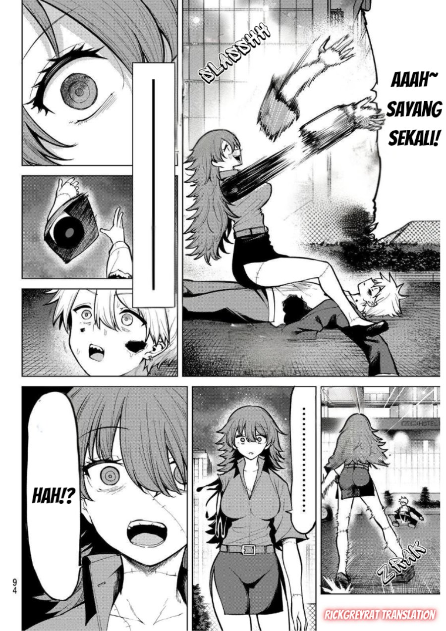Kurotsuki no Yaergnacht Chapter 44 - Page 15