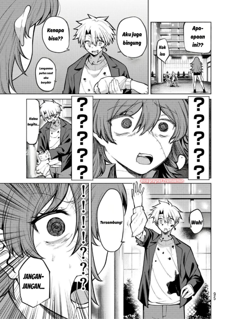 Kurotsuki no Yaergnacht Chapter 44 - Page 16