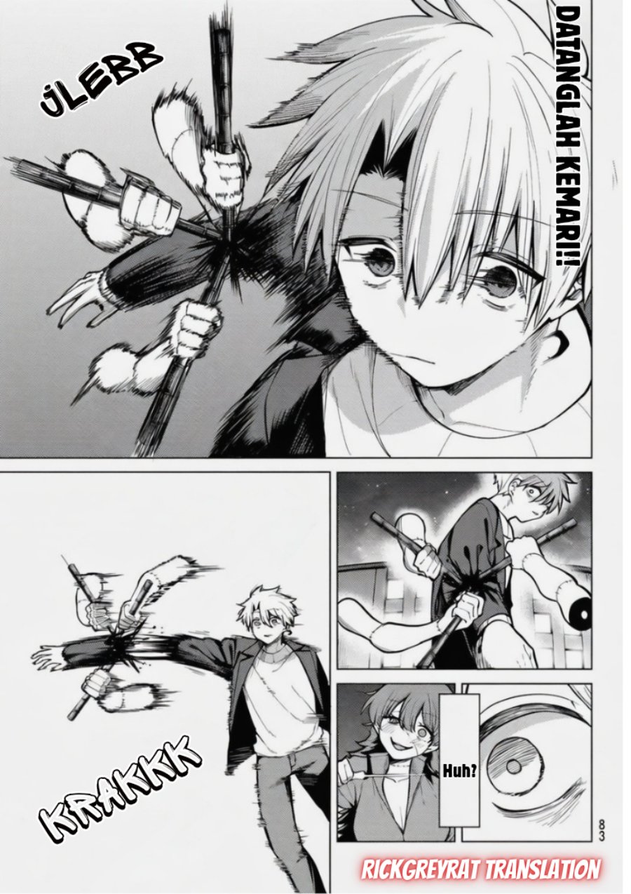 Kurotsuki no Yaergnacht Chapter 44 - Page 4