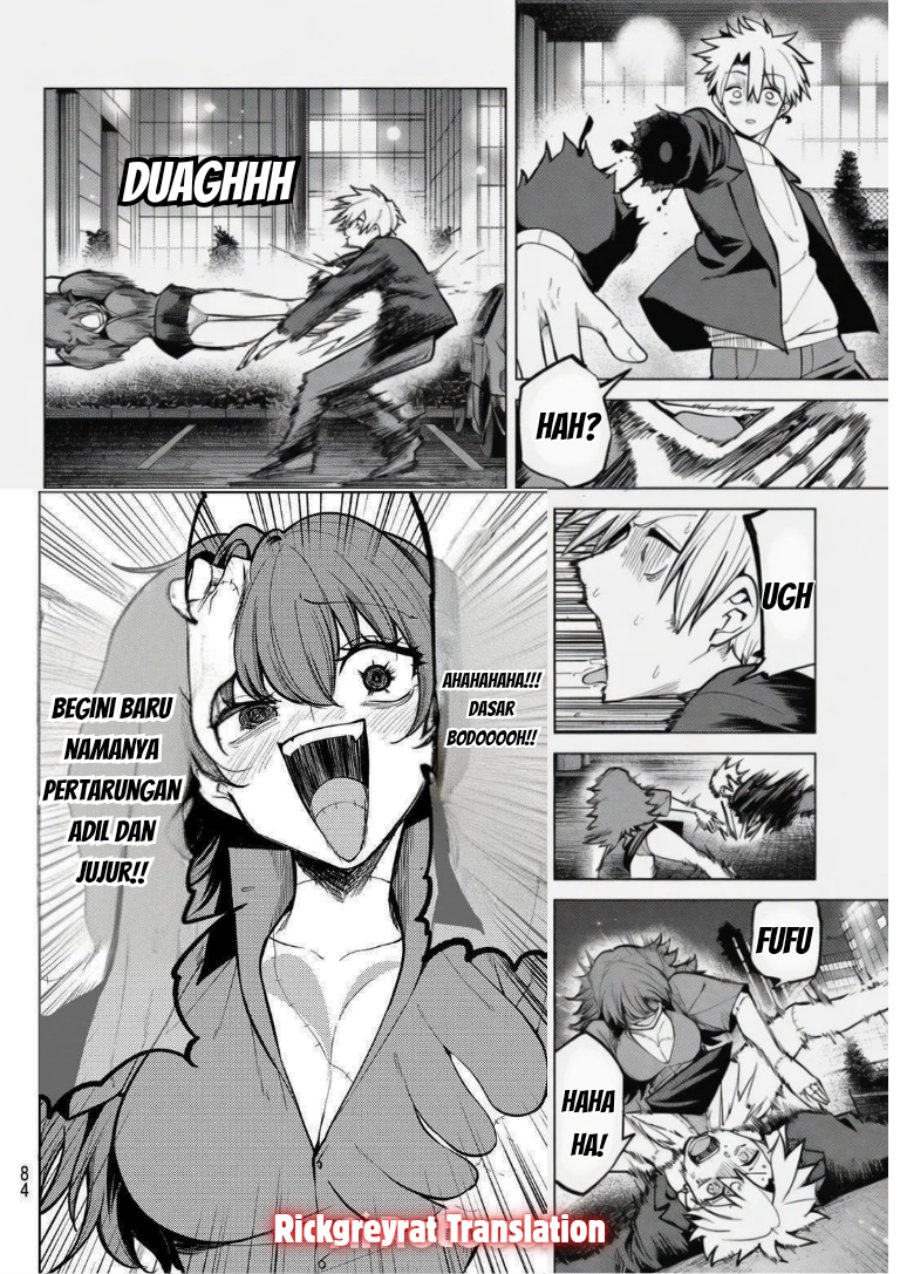 Kurotsuki no Yaergnacht Chapter 44 - Page 5