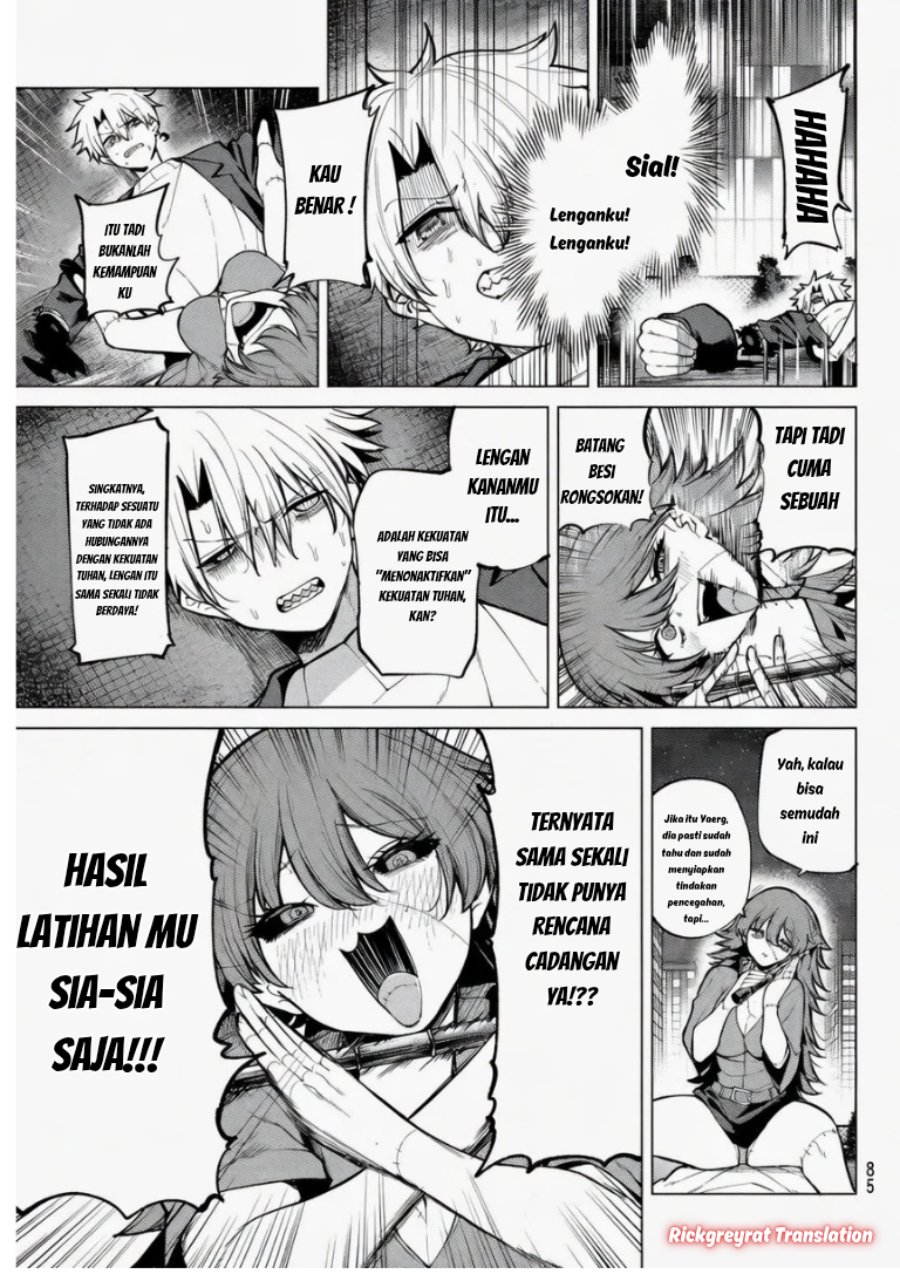 Kurotsuki no Yaergnacht Chapter 44 - Page 6