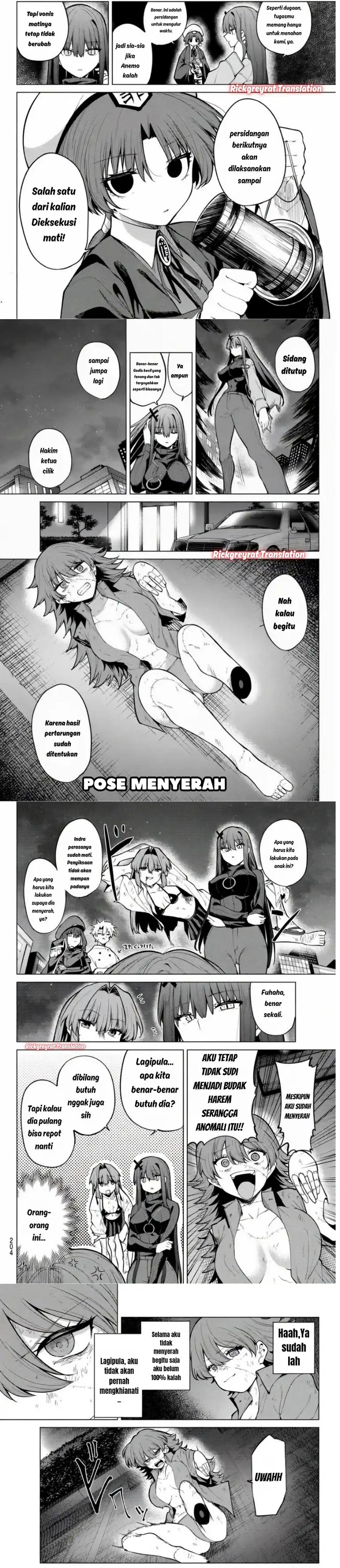 Kurotsuki no Yaergnacht Chapter 45 - Page 4