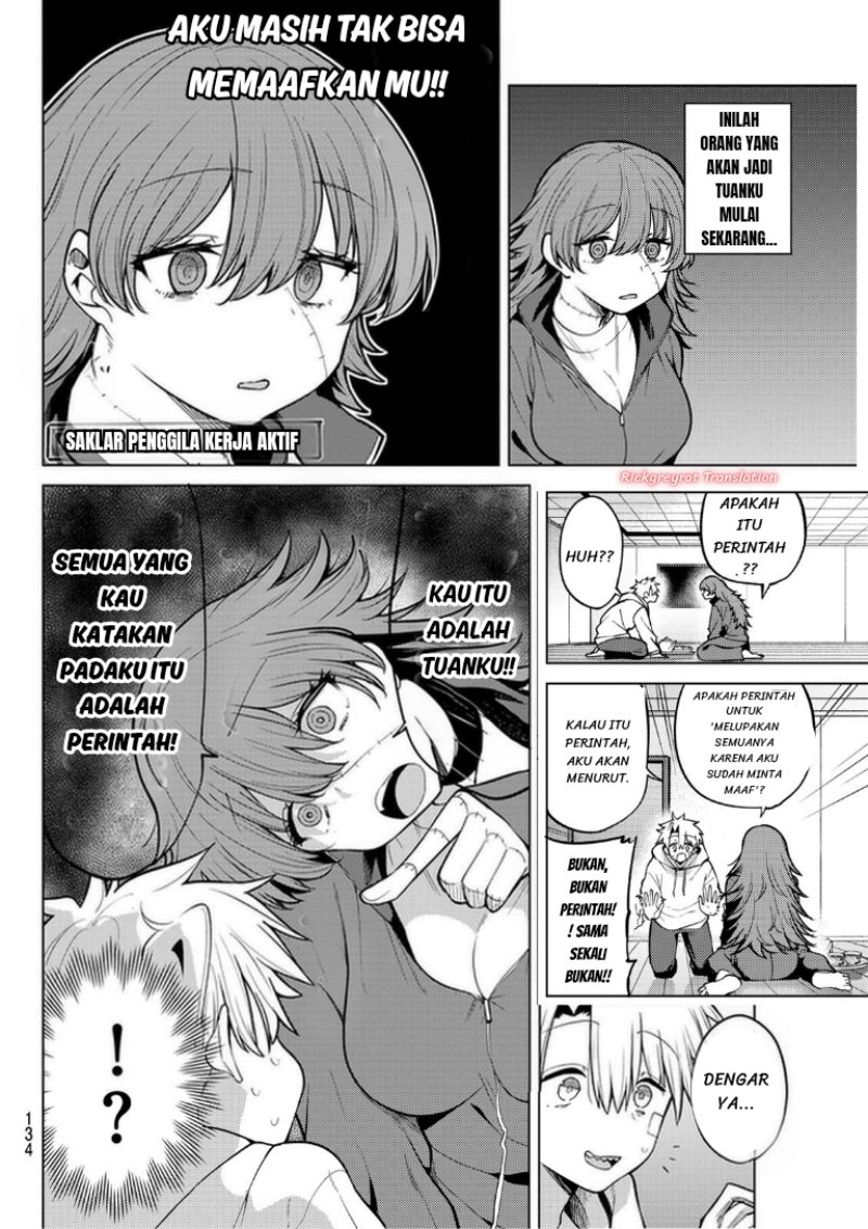 Kurotsuki no Yaergnacht Chapter 46 - Page 11