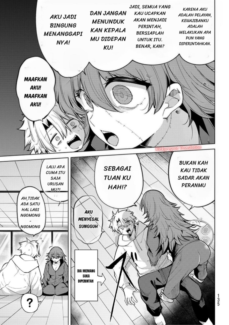Kurotsuki no Yaergnacht Chapter 46 - Page 12