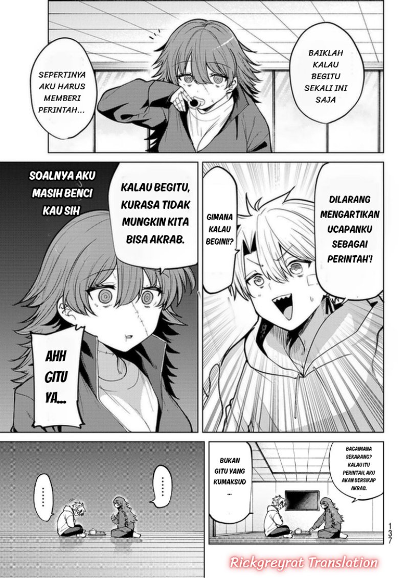 Kurotsuki no Yaergnacht Chapter 46 - Page 14