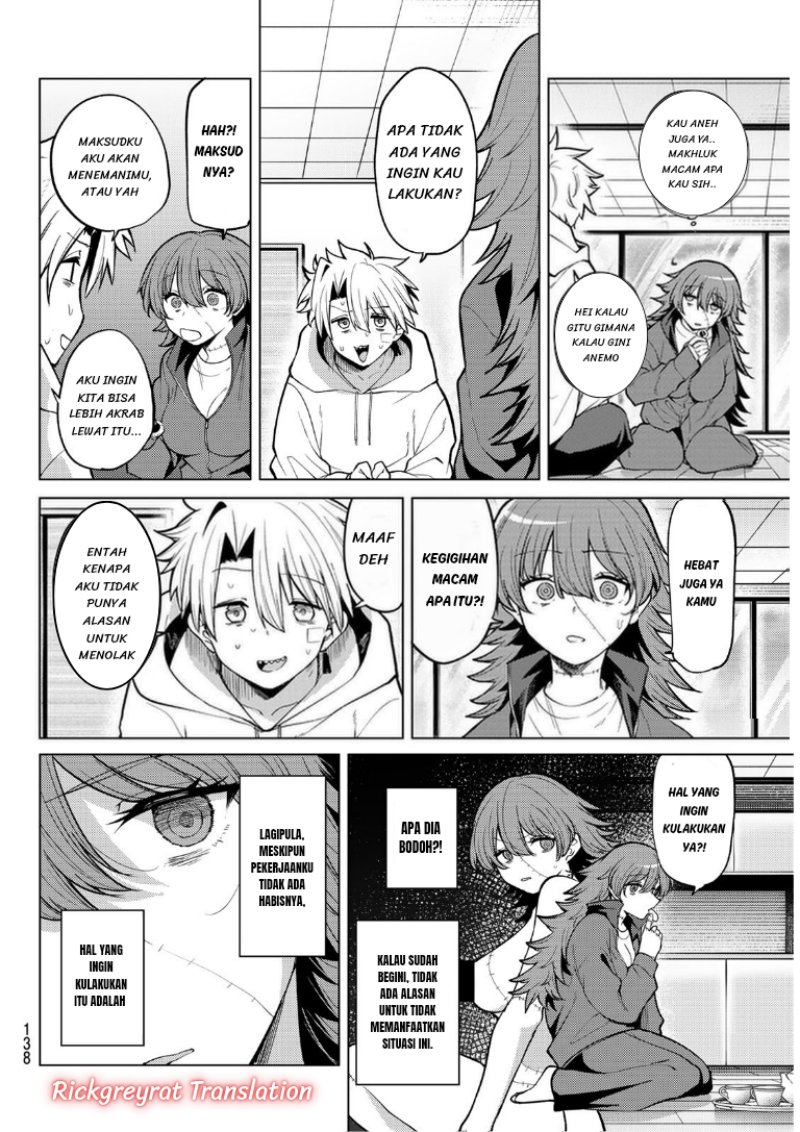 Kurotsuki no Yaergnacht Chapter 46 - Page 15