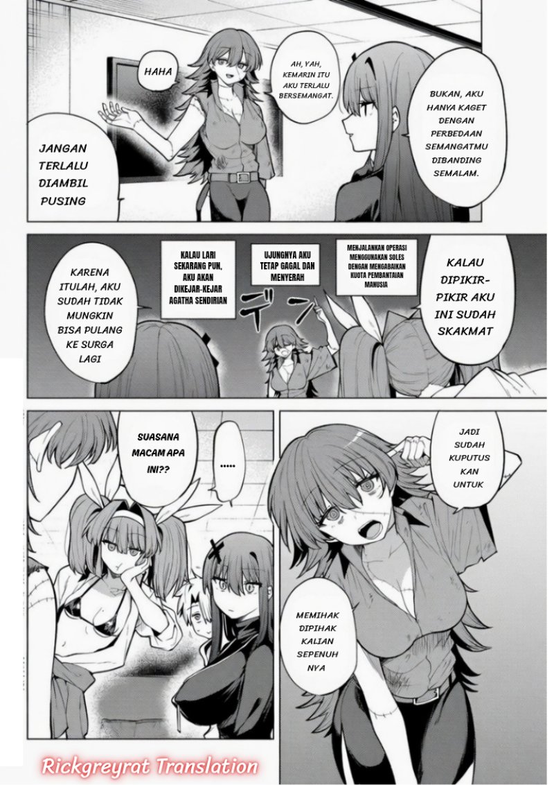 Kurotsuki no Yaergnacht Chapter 46 - Page 3