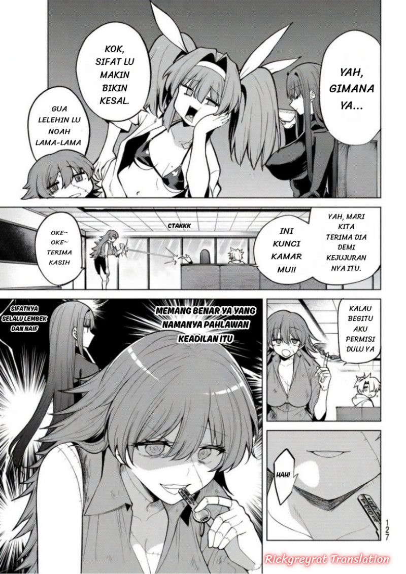 Kurotsuki no Yaergnacht Chapter 46 - Page 4