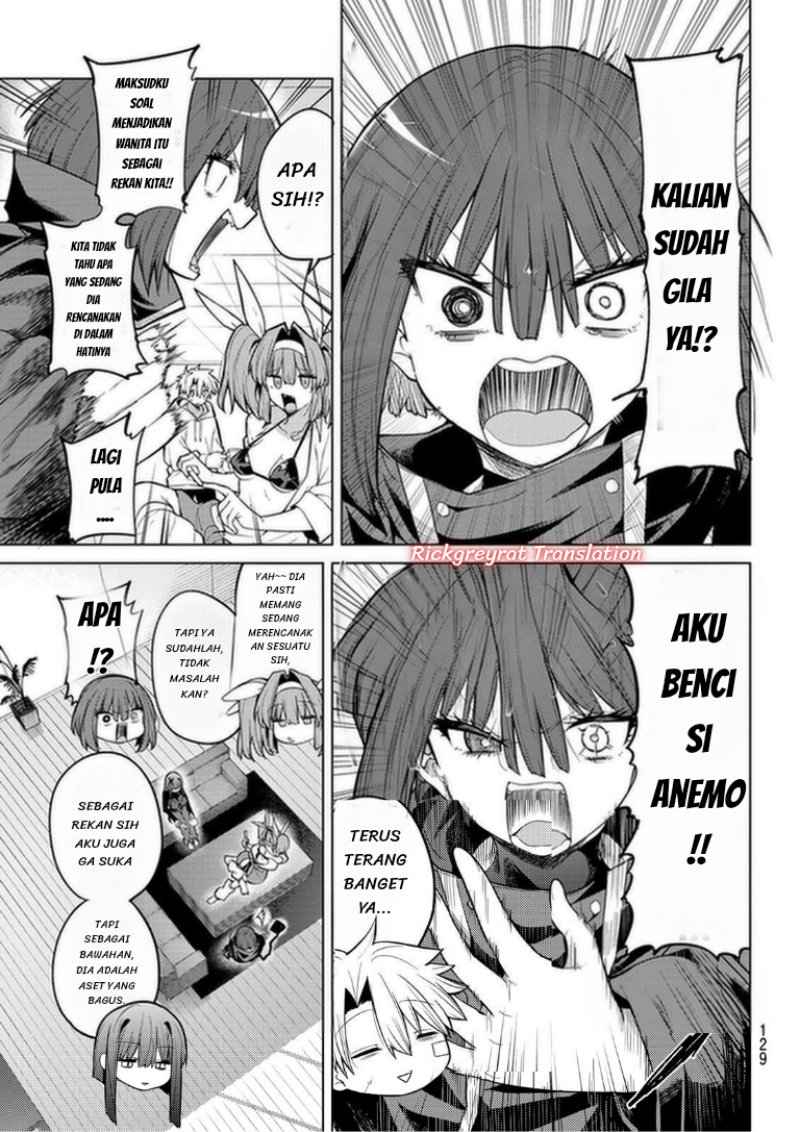 Kurotsuki no Yaergnacht Chapter 46 - Page 6
