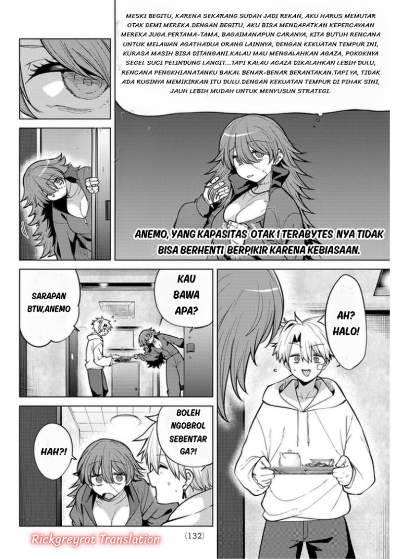 Kurotsuki no Yaergnacht Chapter 46 - Page 9