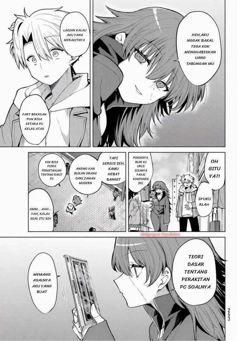 Kurotsuki no Yaergnacht Chapter 47 - Page 10