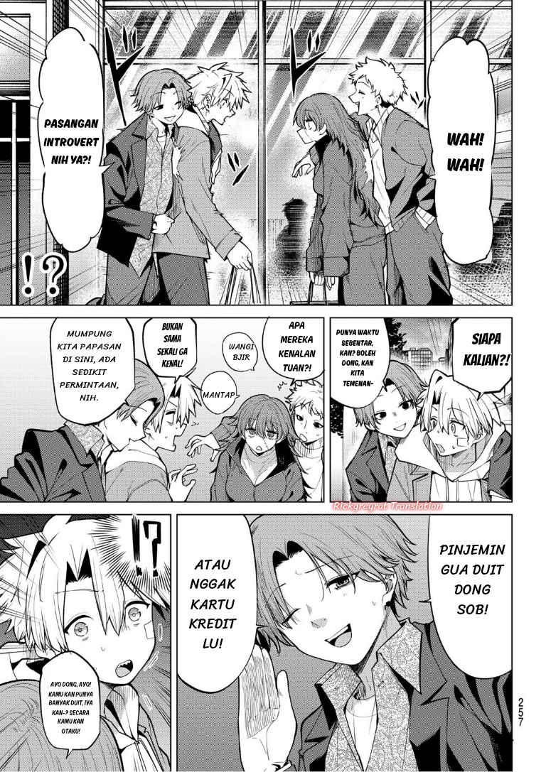 Kurotsuki no Yaergnacht Chapter 47 - Page 14