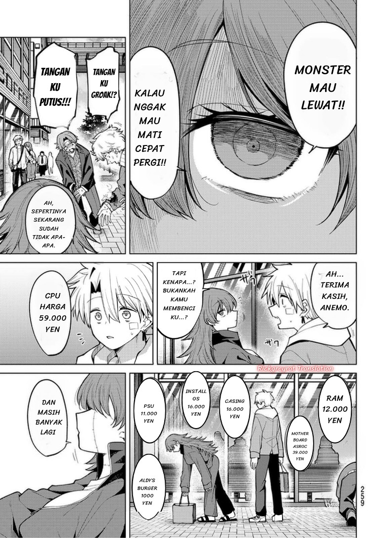 Kurotsuki no Yaergnacht Chapter 47 - Page 16