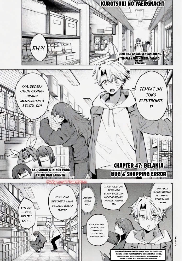 Kurotsuki no Yaergnacht Chapter 47 - Page 2