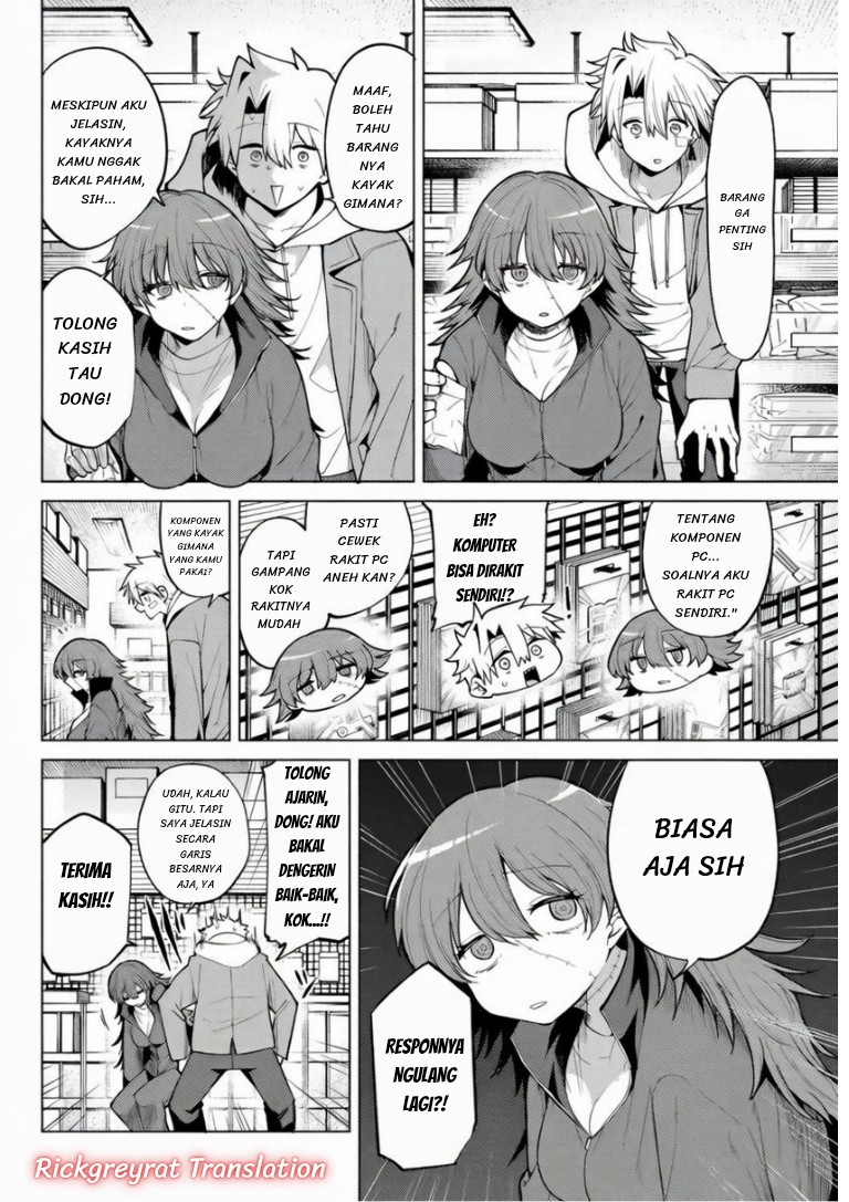 Kurotsuki no Yaergnacht Chapter 47 - Page 3