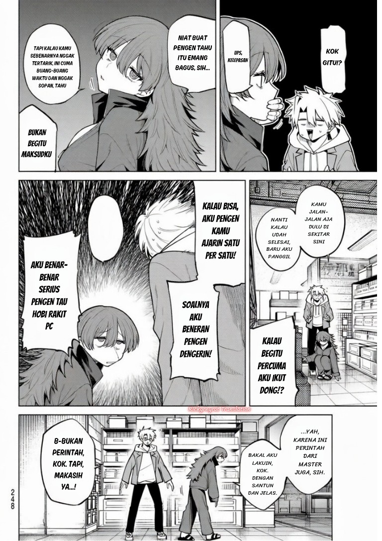 Kurotsuki no Yaergnacht Chapter 47 - Page 5