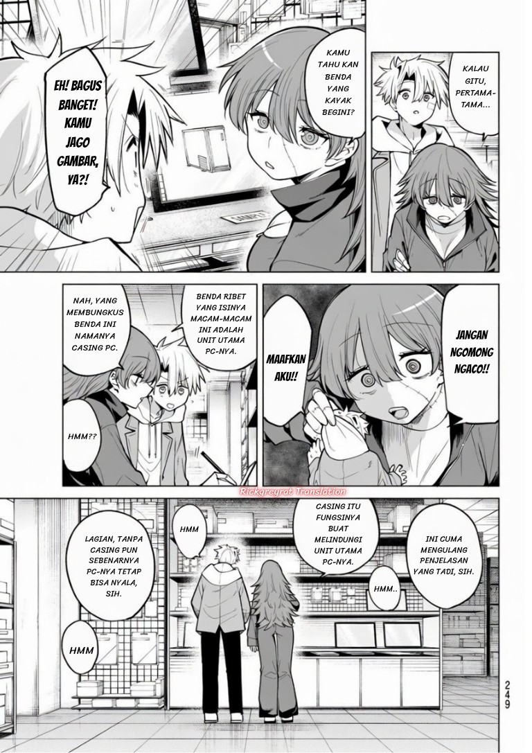 Kurotsuki no Yaergnacht Chapter 47 - Page 6
