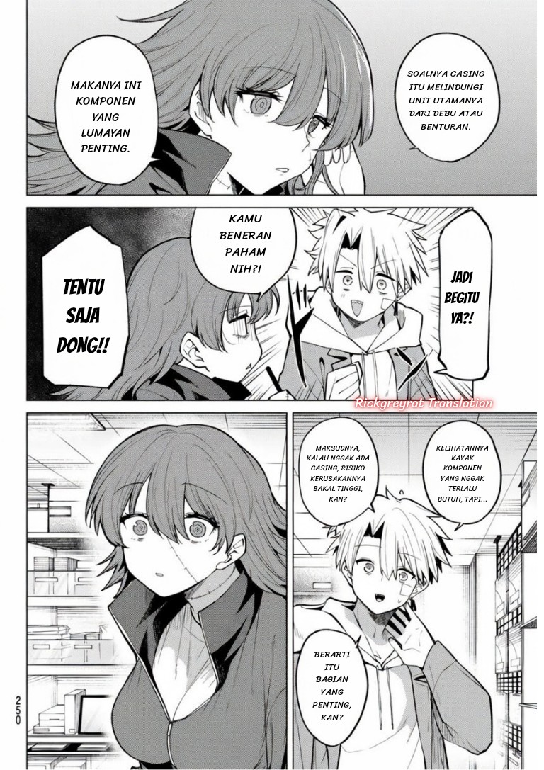 Kurotsuki no Yaergnacht Chapter 47 - Page 7
