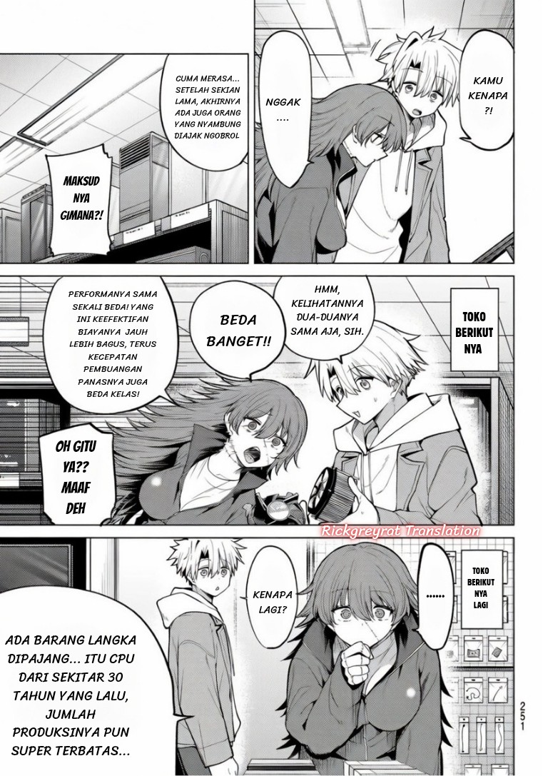 Kurotsuki no Yaergnacht Chapter 47 - Page 8