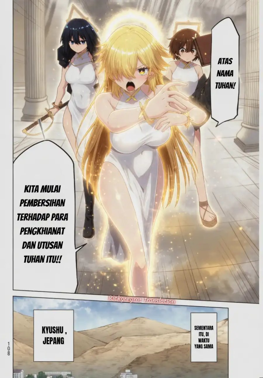 Kurotsuki no Yaergnacht Chapter 48 - Page 15