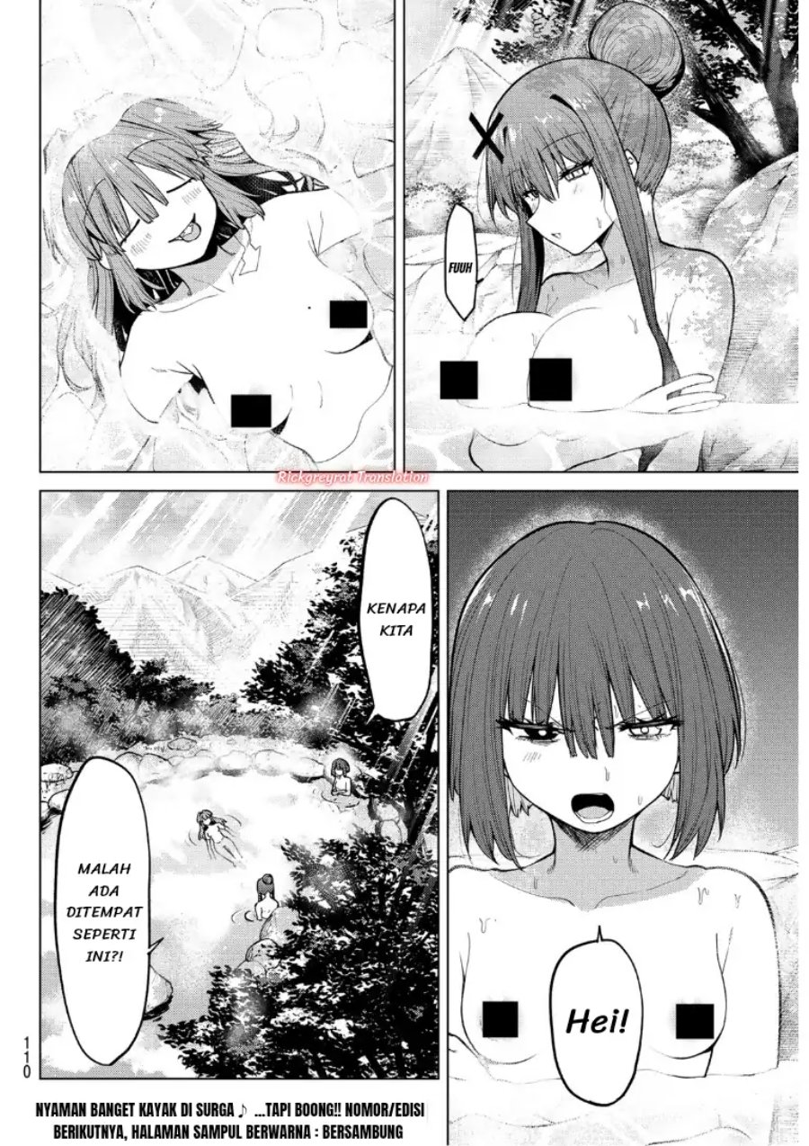 Kurotsuki no Yaergnacht Chapter 48 - Page 17