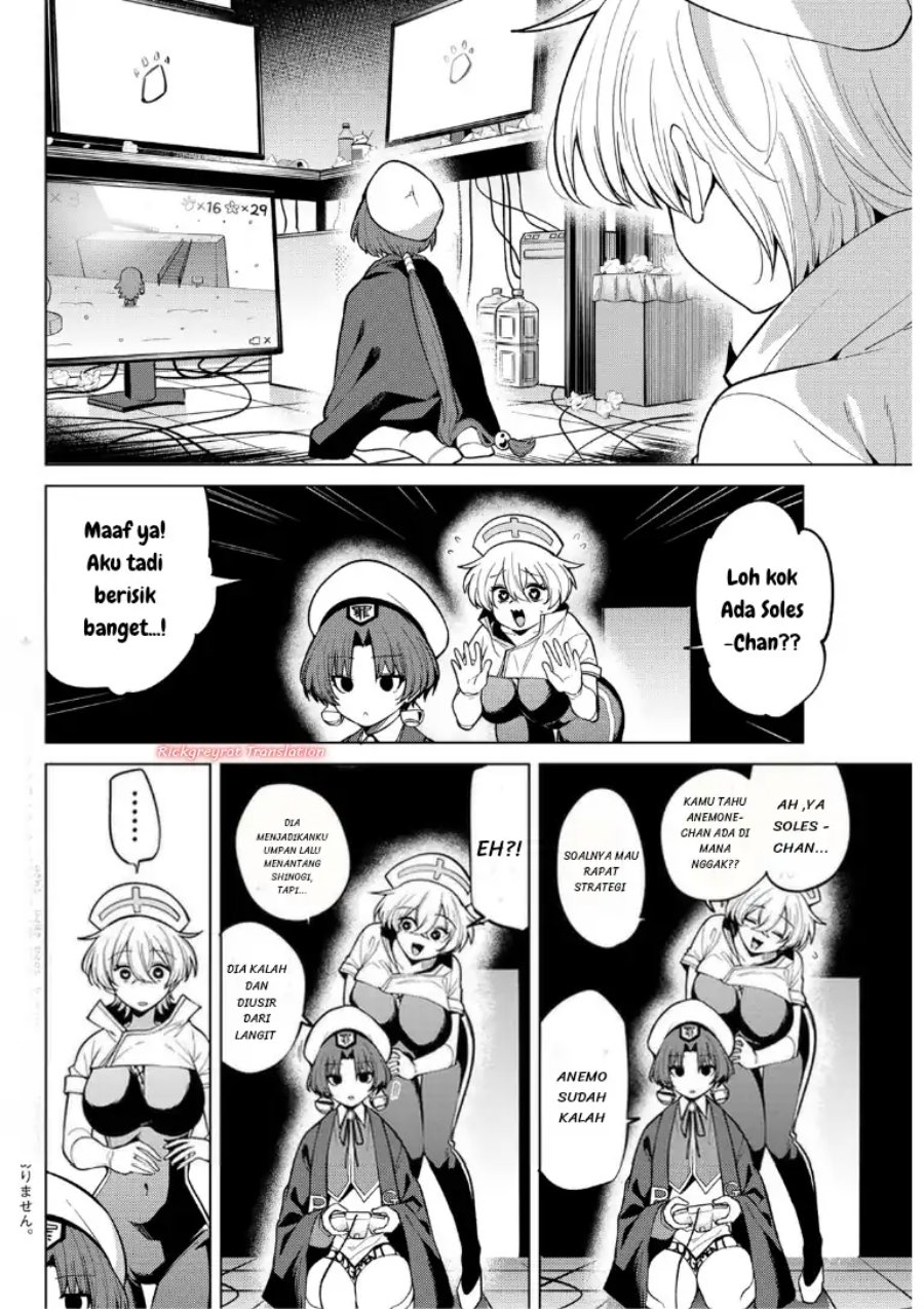 Kurotsuki no Yaergnacht Chapter 48 - Page 3