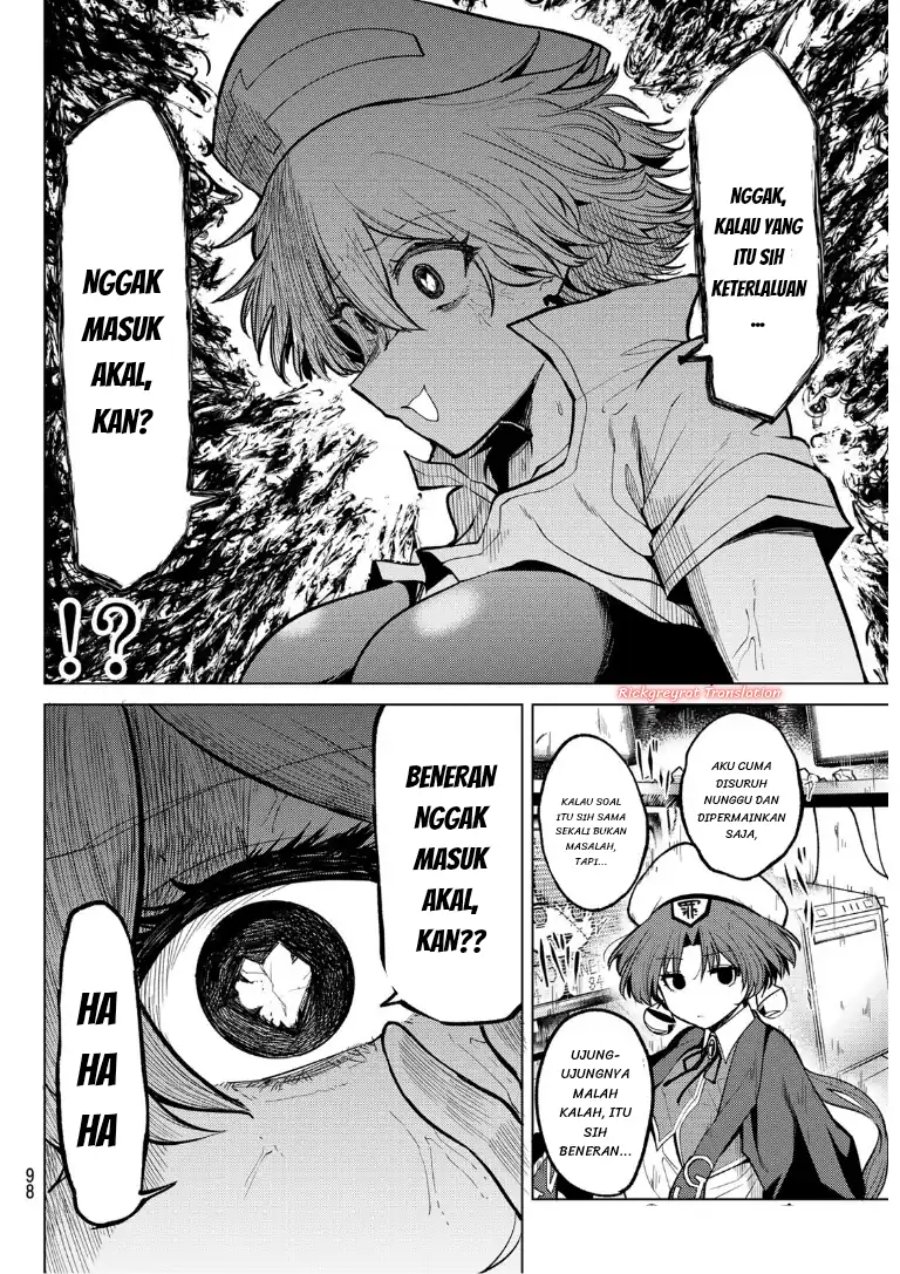 Kurotsuki no Yaergnacht Chapter 48 - Page 5