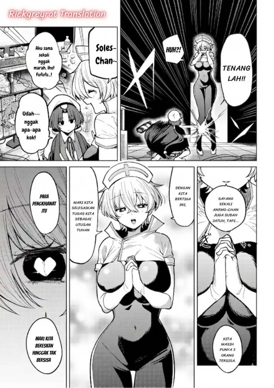 Kurotsuki no Yaergnacht Chapter 48 - Page 6