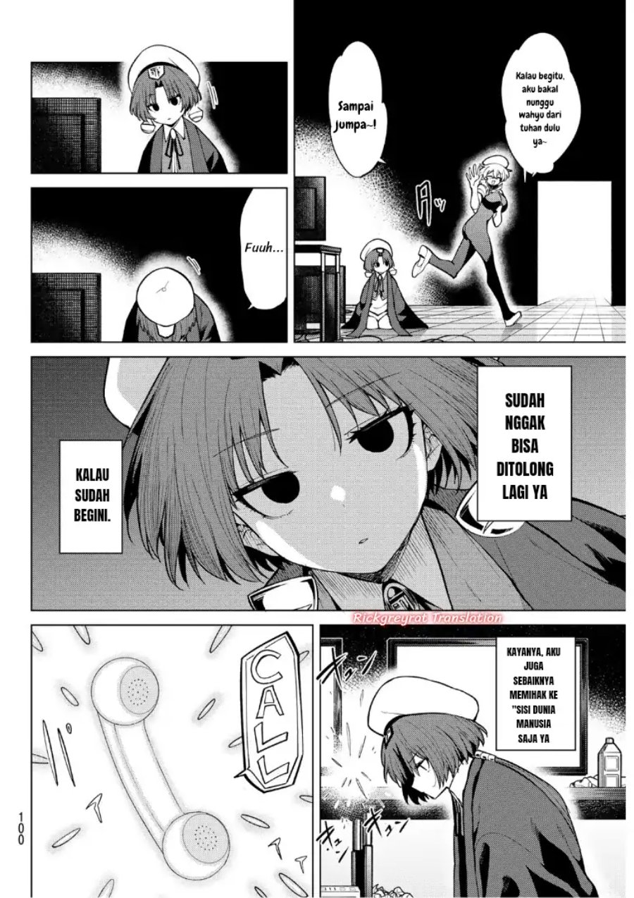 Kurotsuki no Yaergnacht Chapter 48 - Page 7