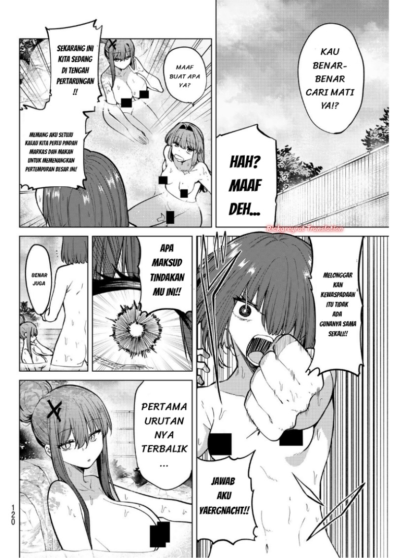 Kurotsuki no Yaergnacht Chapter 49 - Page 10