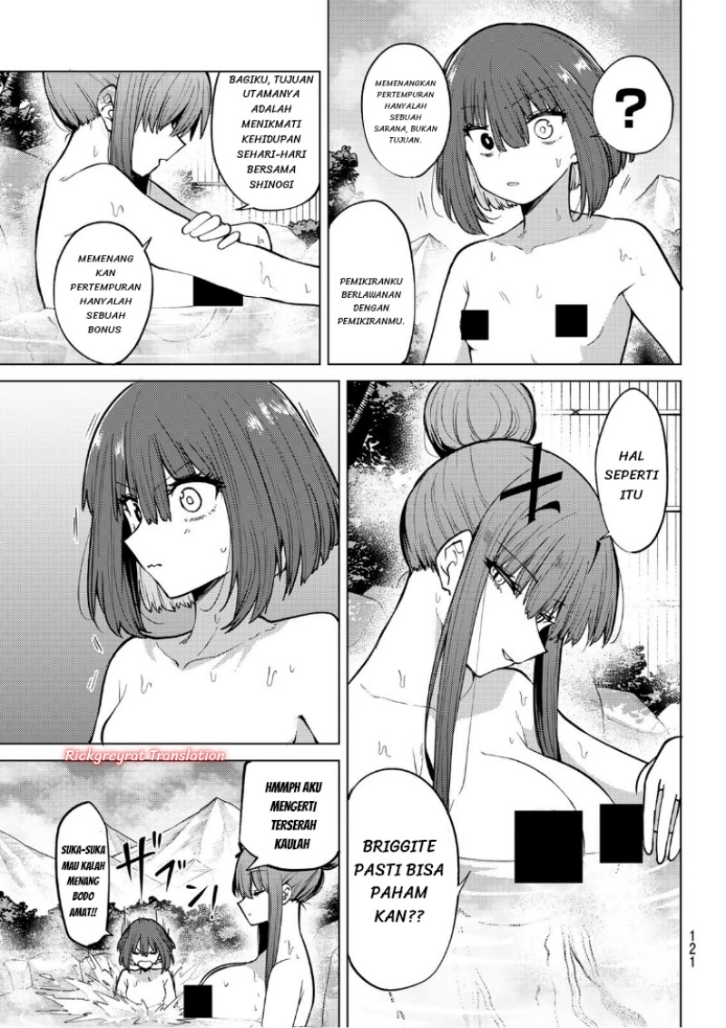 Kurotsuki no Yaergnacht Chapter 49 - Page 11