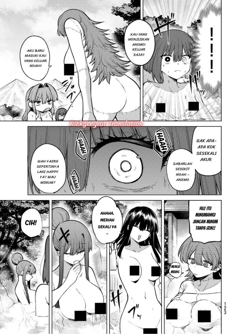 Kurotsuki no Yaergnacht Chapter 49 - Page 13