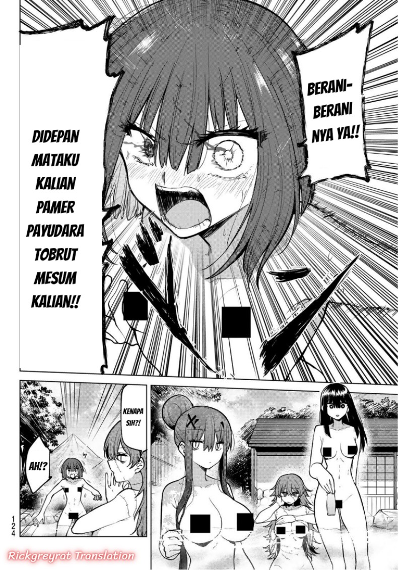 Kurotsuki no Yaergnacht Chapter 49 - Page 14