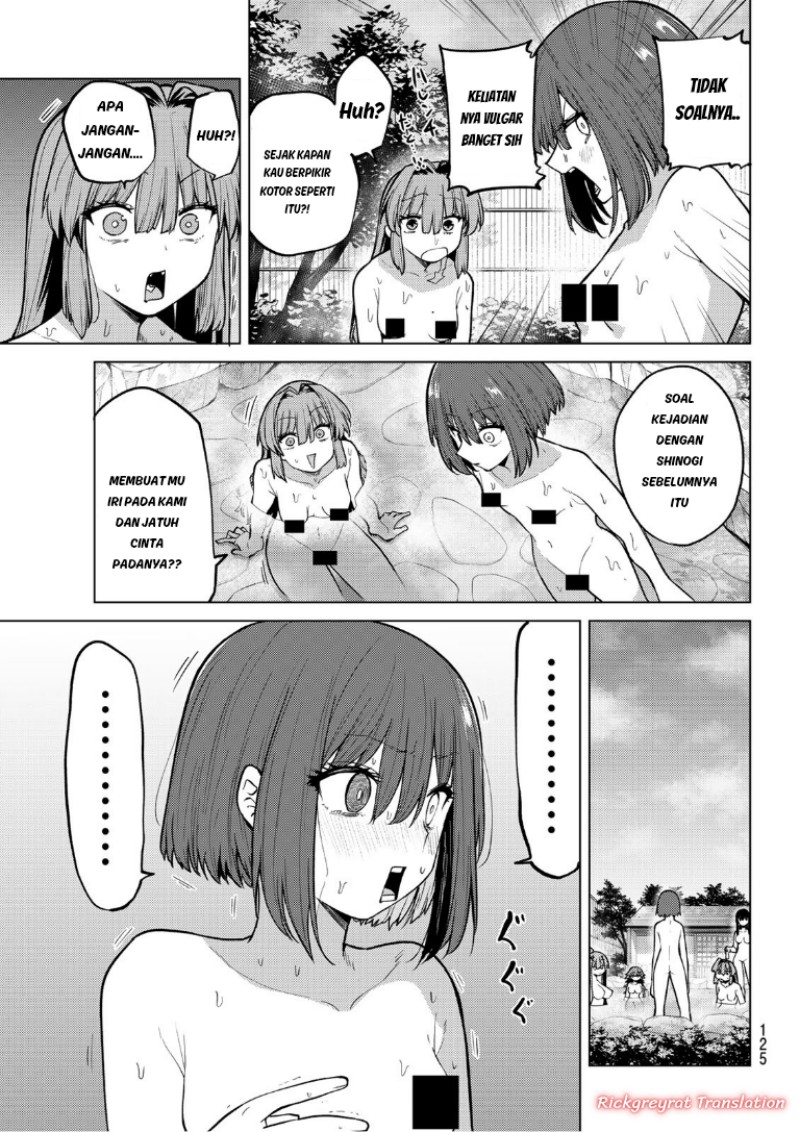 Kurotsuki no Yaergnacht Chapter 49 - Page 15