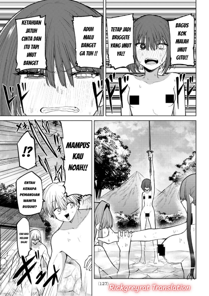 Kurotsuki no Yaergnacht Chapter 49 - Page 17