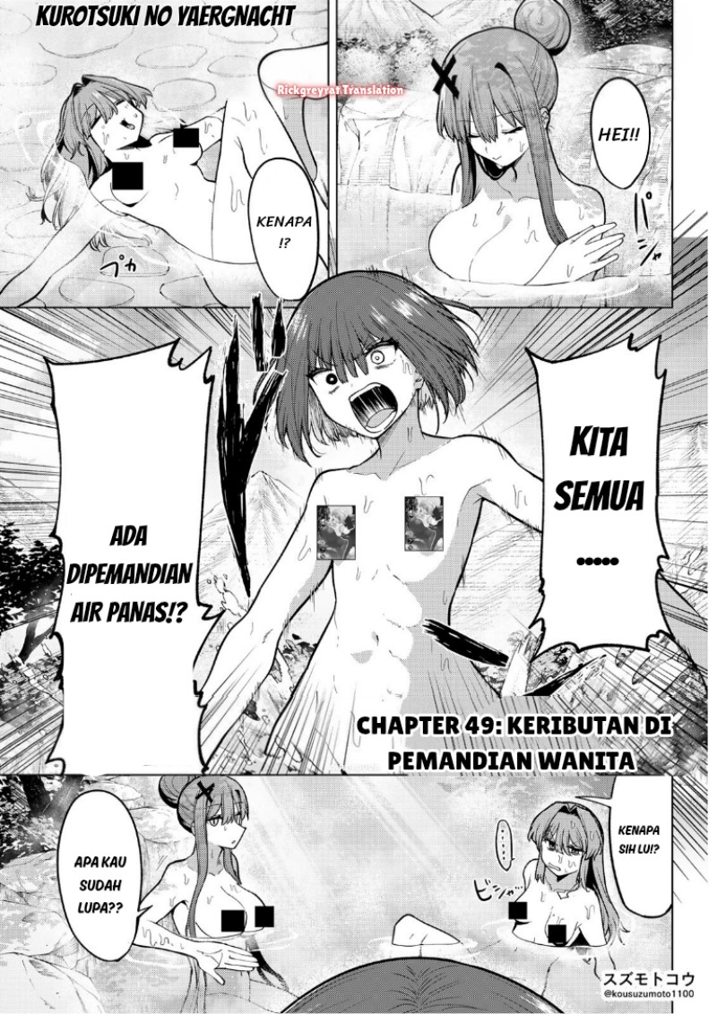 Kurotsuki no Yaergnacht Chapter 49 - Page 3