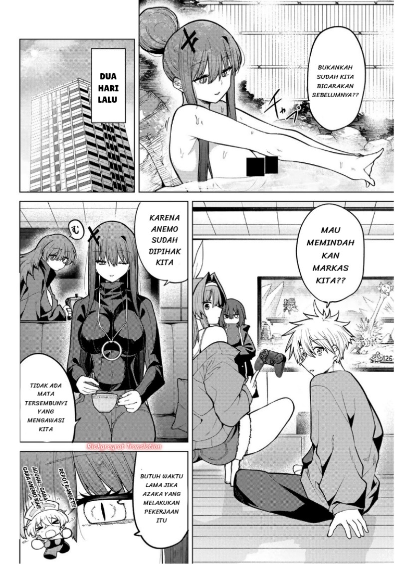 Kurotsuki no Yaergnacht Chapter 49 - Page 4