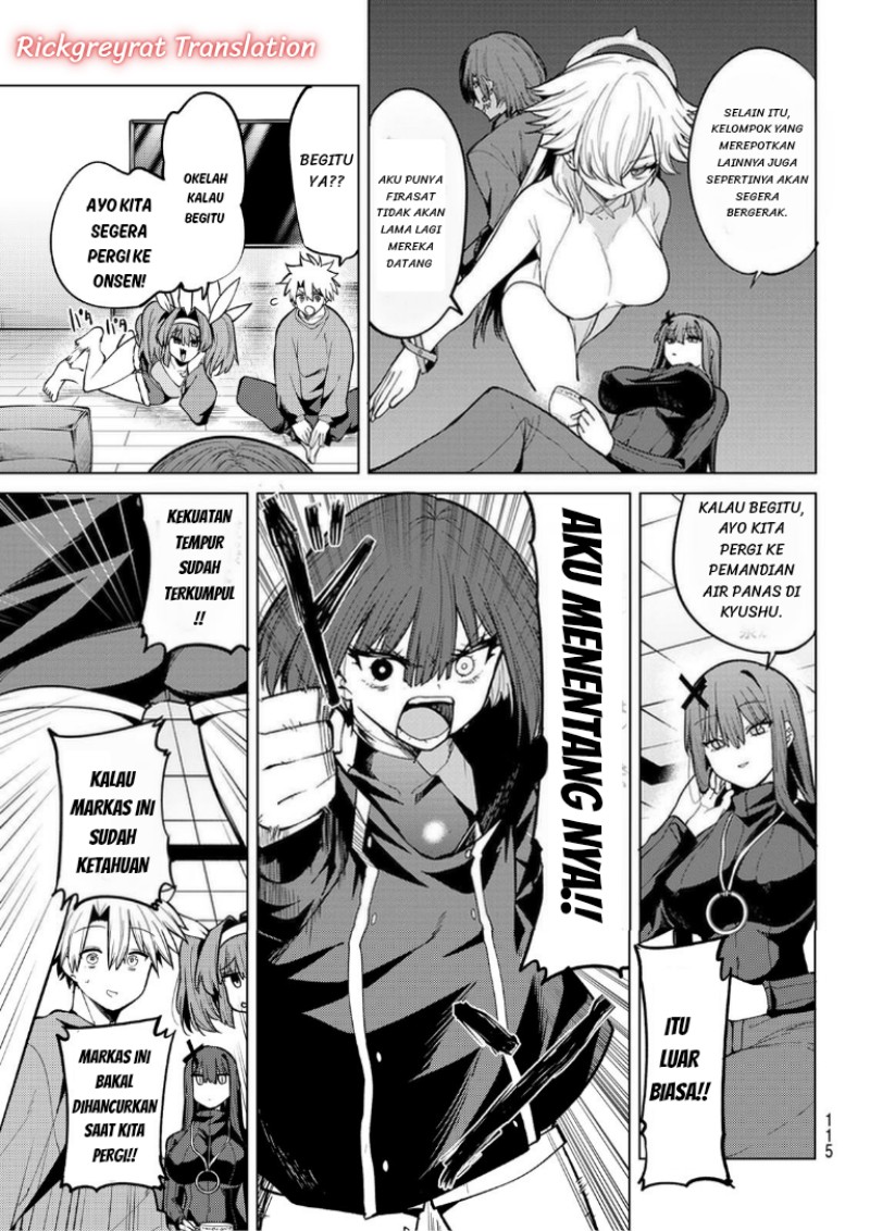 Kurotsuki no Yaergnacht Chapter 49 - Page 5