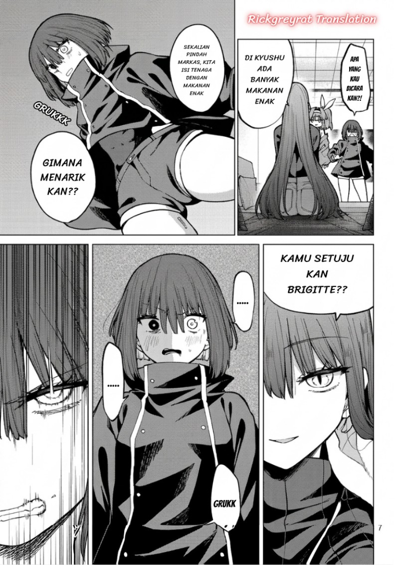 Kurotsuki no Yaergnacht Chapter 49 - Page 7
