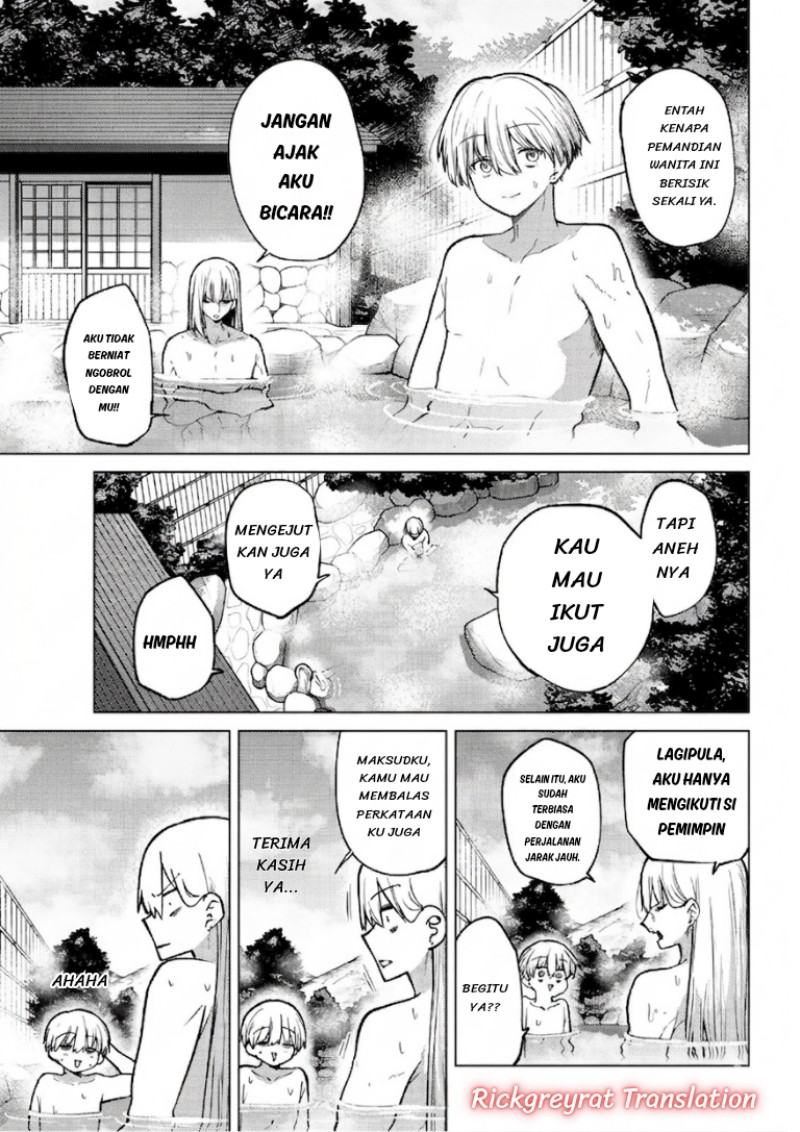 Kurotsuki no Yaergnacht Chapter 49 - Page 9