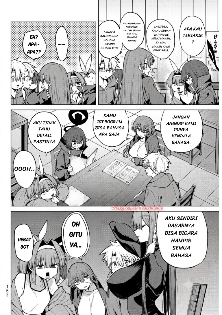 Kurotsuki no Yaergnacht Chapter 50 - Page 11