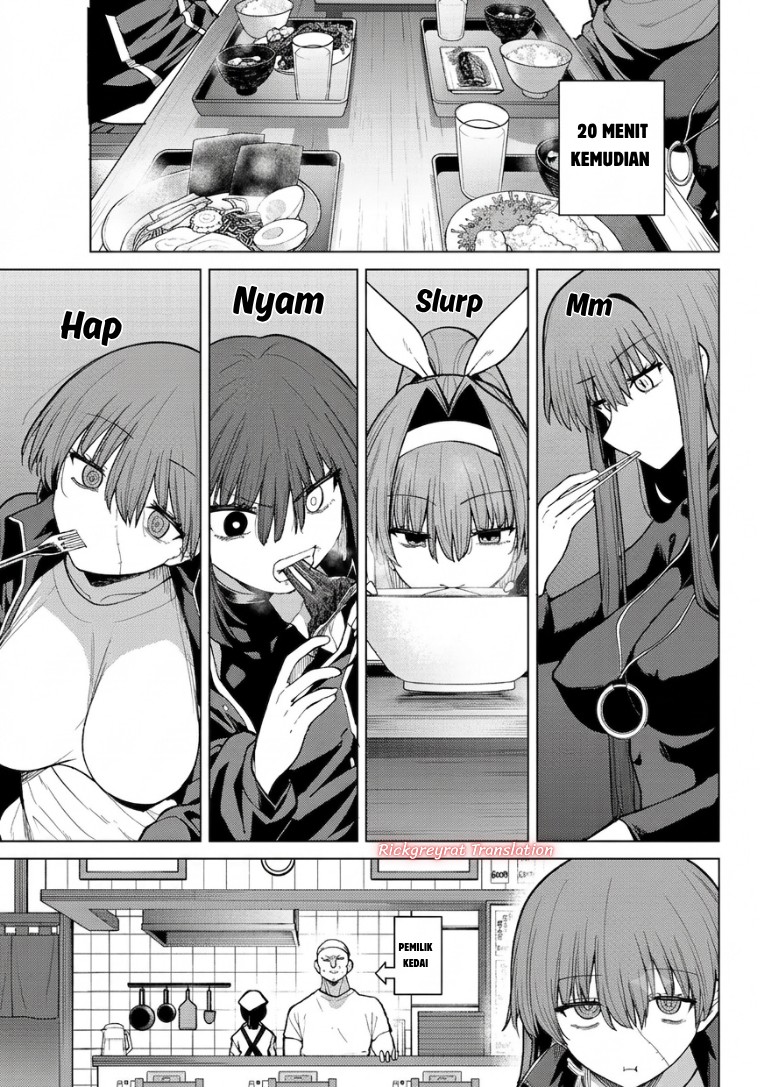 Kurotsuki no Yaergnacht Chapter 50 - Page 12