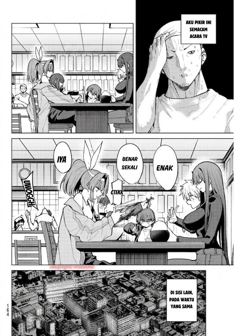 Kurotsuki no Yaergnacht Chapter 50 - Page 13