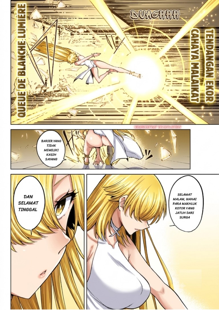 Kurotsuki no Yaergnacht Chapter 50 - Page 15