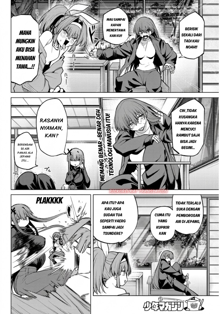 Kurotsuki no Yaergnacht Chapter 50 - Page 3
