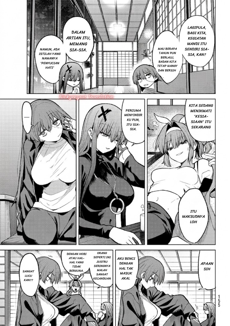 Kurotsuki no Yaergnacht Chapter 50 - Page 4
