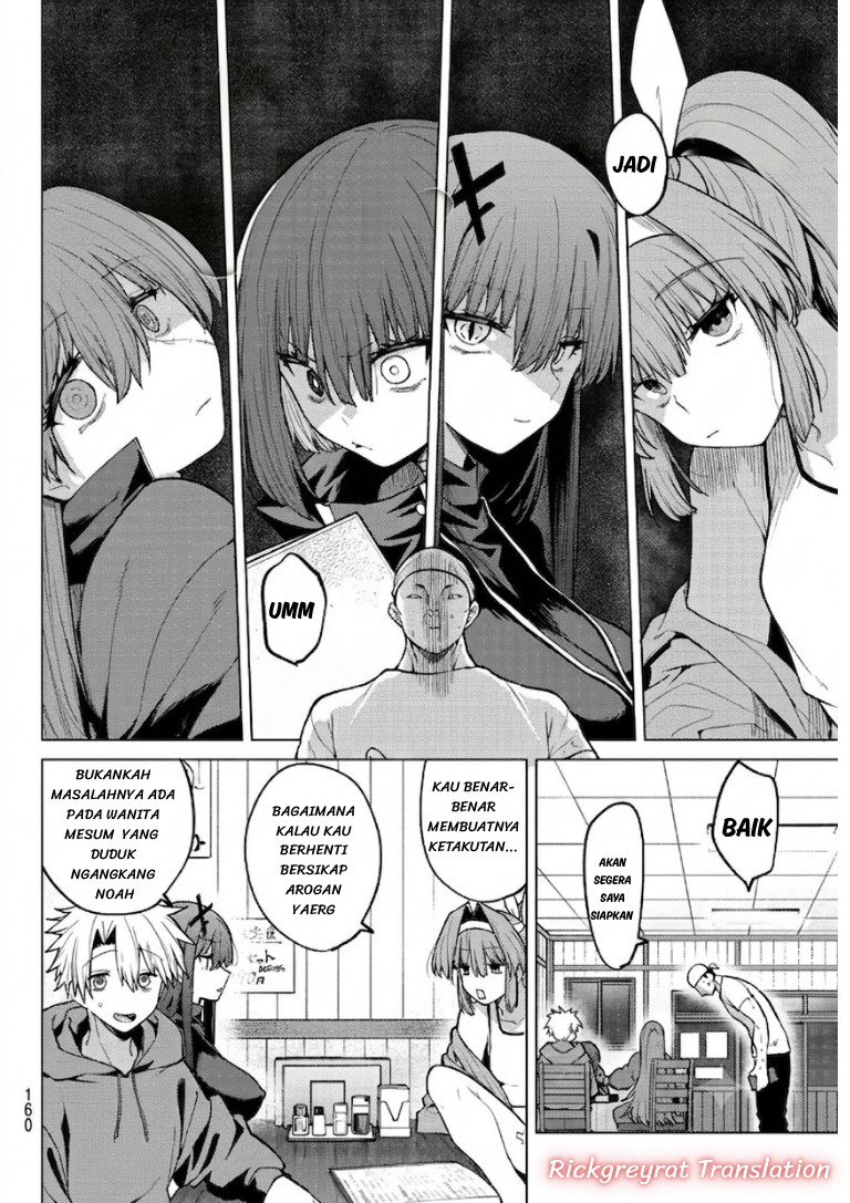 Kurotsuki no Yaergnacht Chapter 50 - Page 9